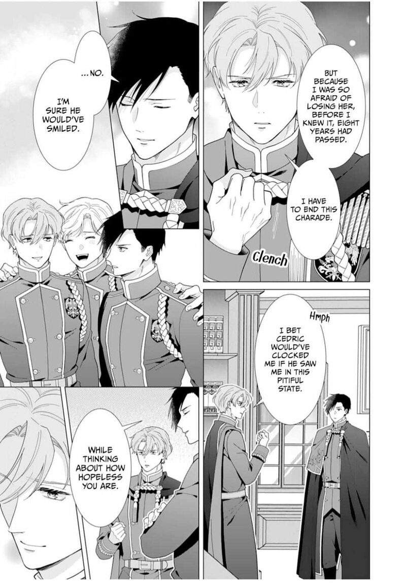 Gokujou Kishi Danchou No Yuruginai Dokusen Ai 11 23
