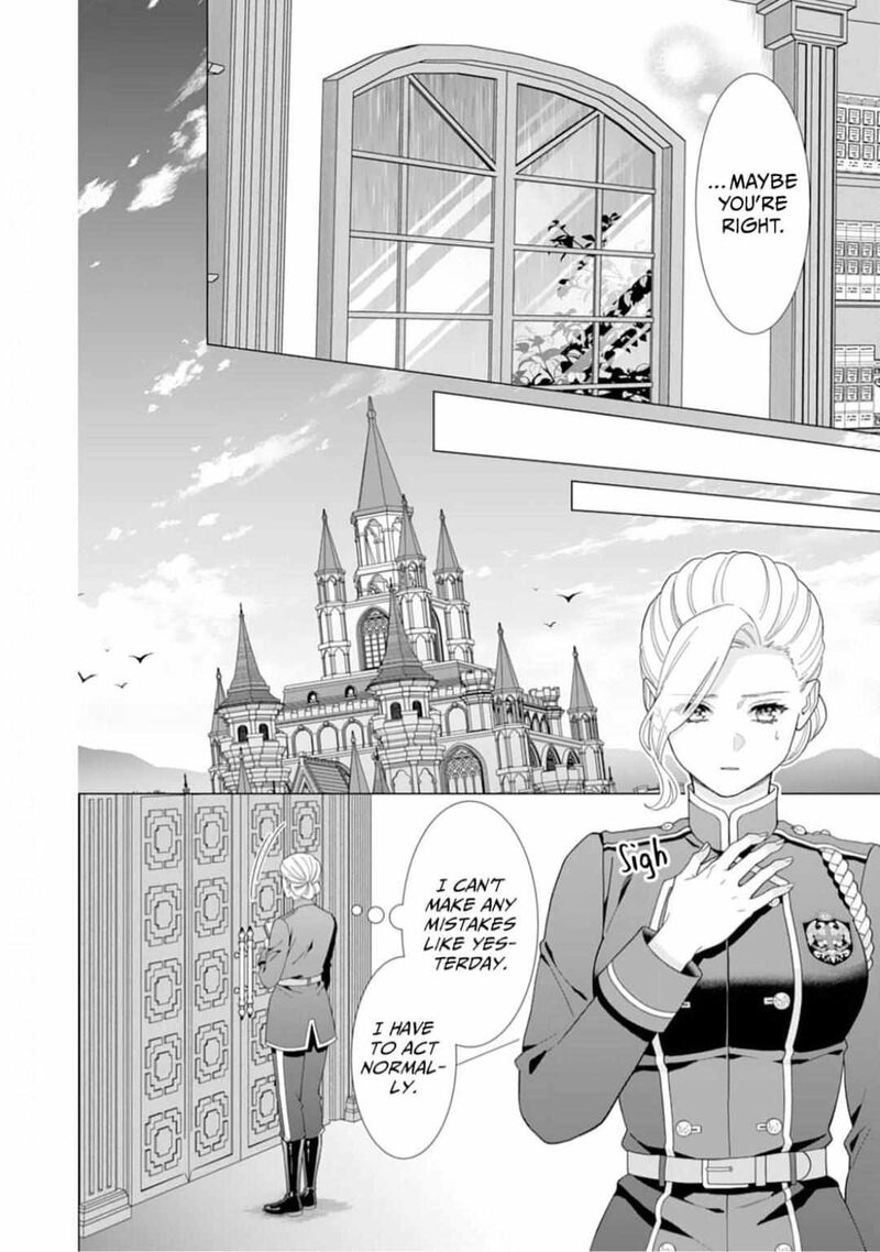Gokujou Kishi Danchou No Yuruginai Dokusen Ai 11 24