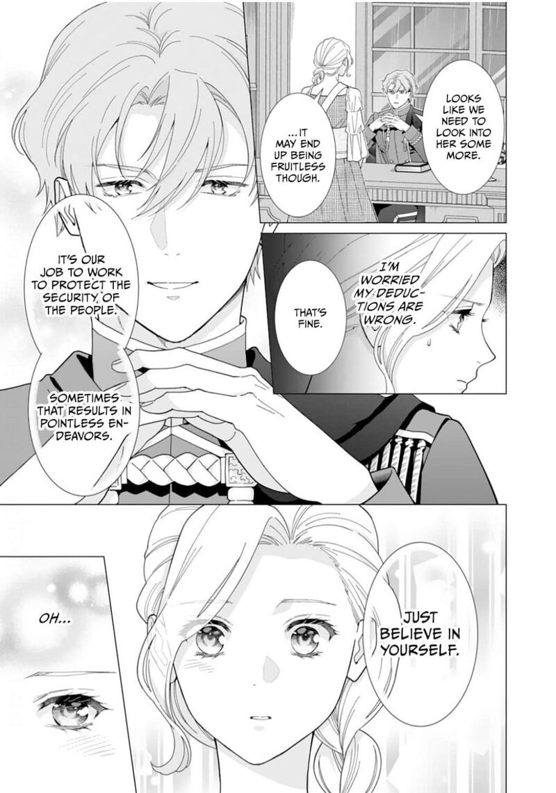 Gokujou Kishi Danchou No Yuruginai Dokusen Ai 11 5