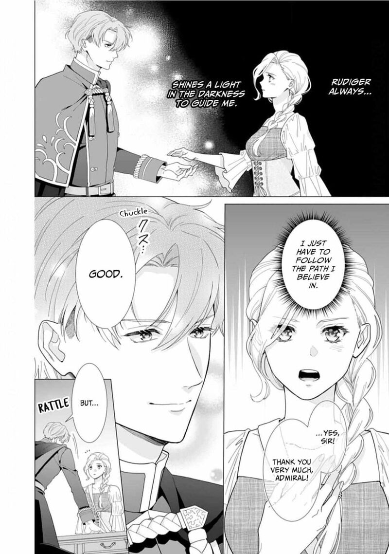Gokujou Kishi Danchou No Yuruginai Dokusen Ai 11 6