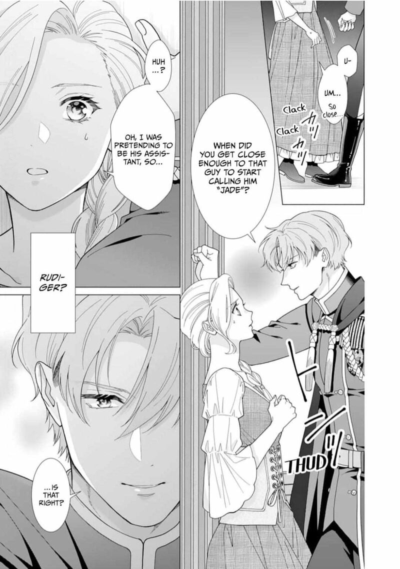 Gokujou Kishi Danchou No Yuruginai Dokusen Ai 11 7