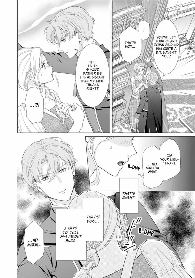 Gokujou Kishi Danchou No Yuruginai Dokusen Ai 11 8