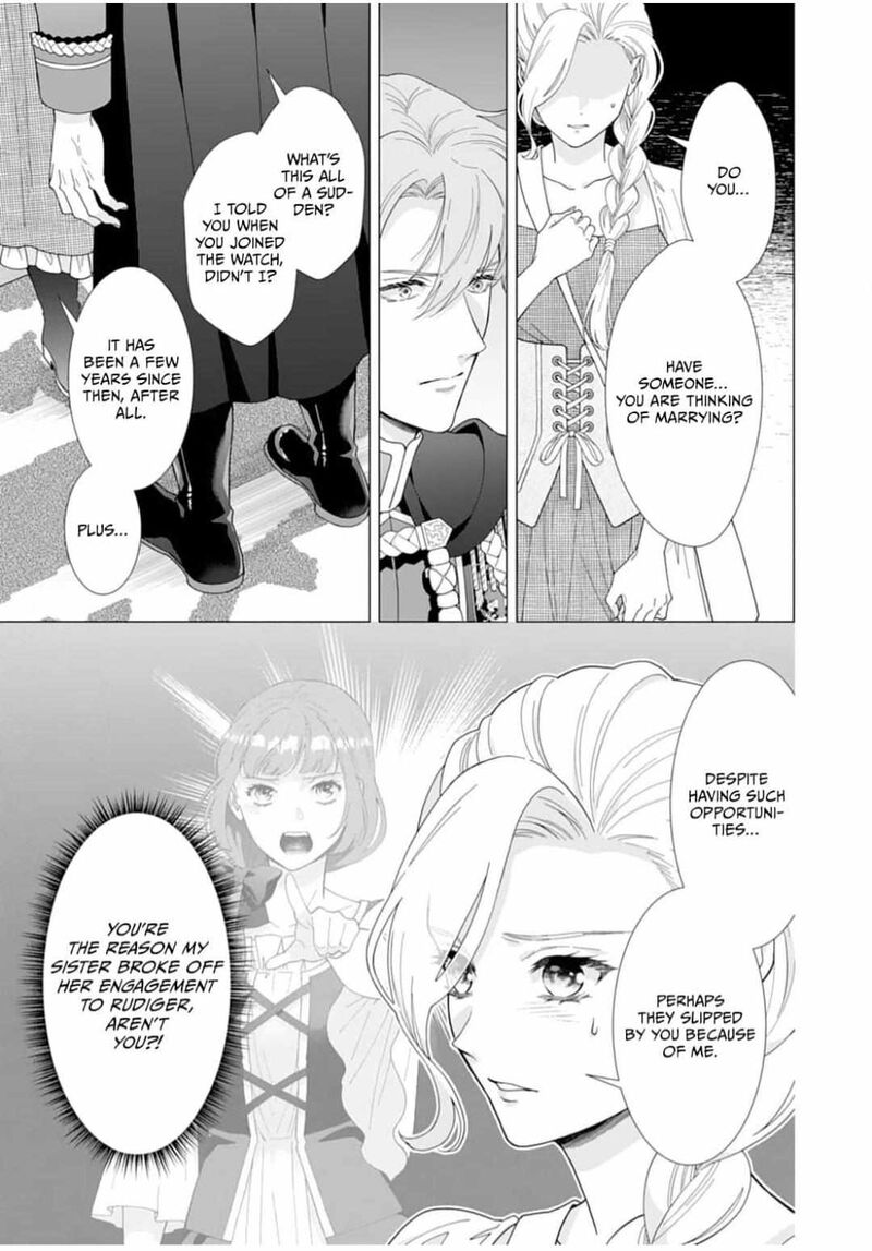 Gokujou Kishi Danchou No Yuruginai Dokusen Ai 11 9