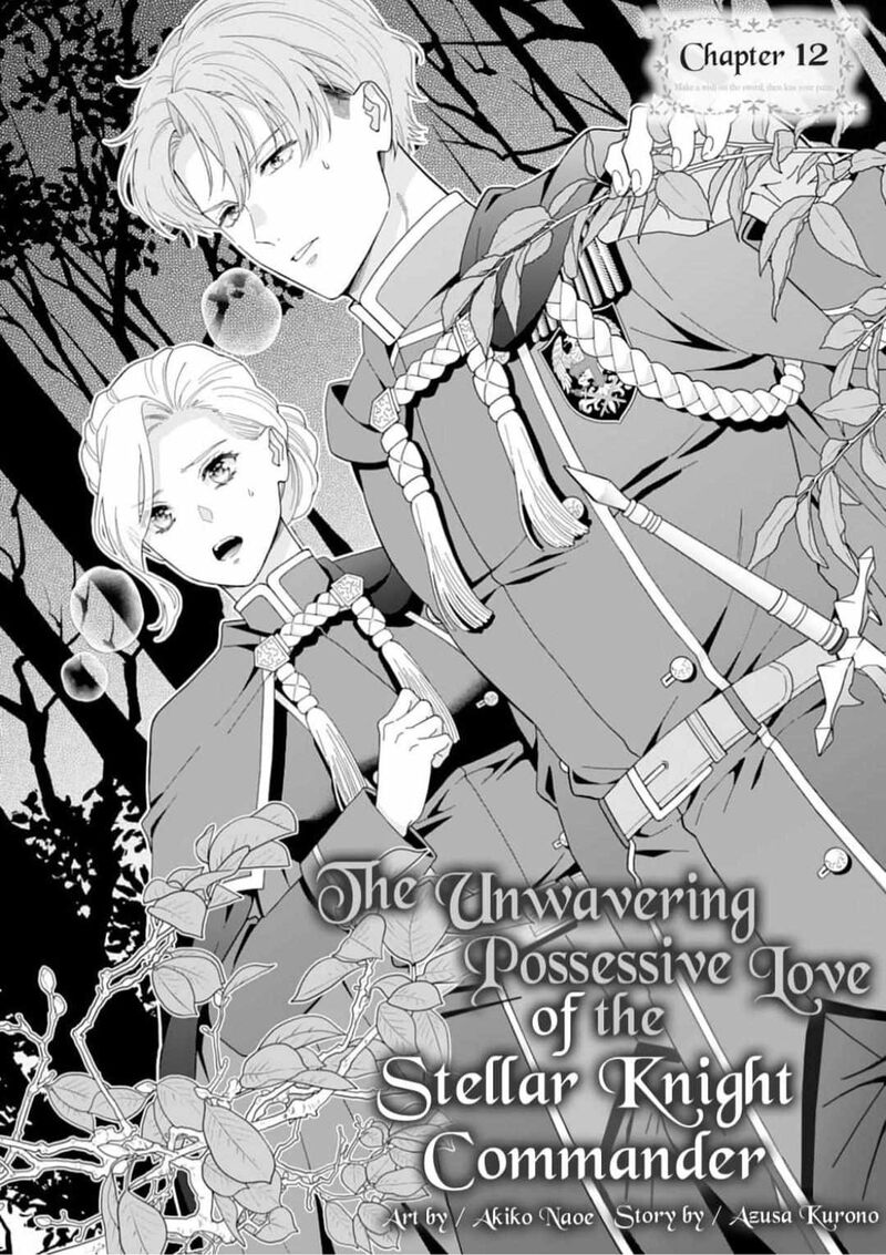 Gokujou Kishi Danchou No Yuruginai Dokusen Ai 12 1