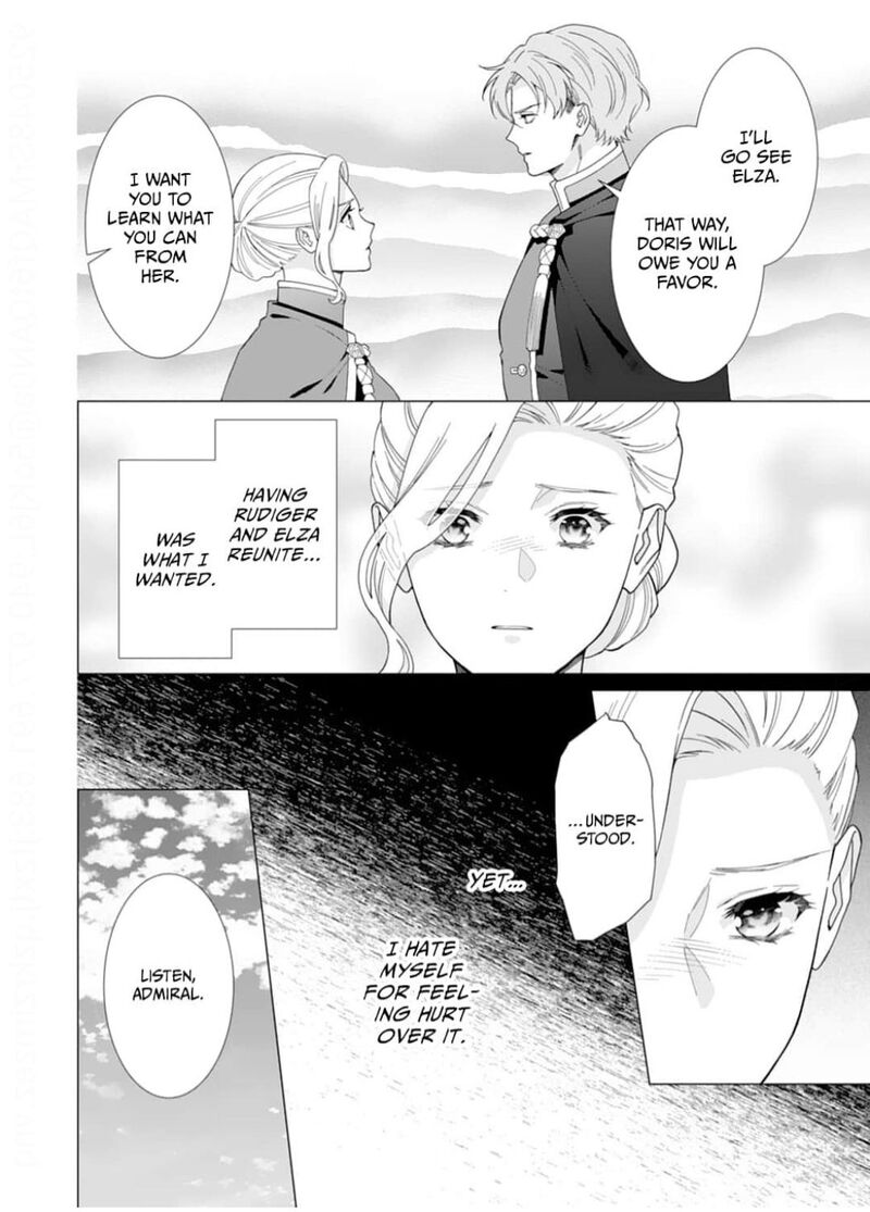 Gokujou Kishi Danchou No Yuruginai Dokusen Ai 12 10