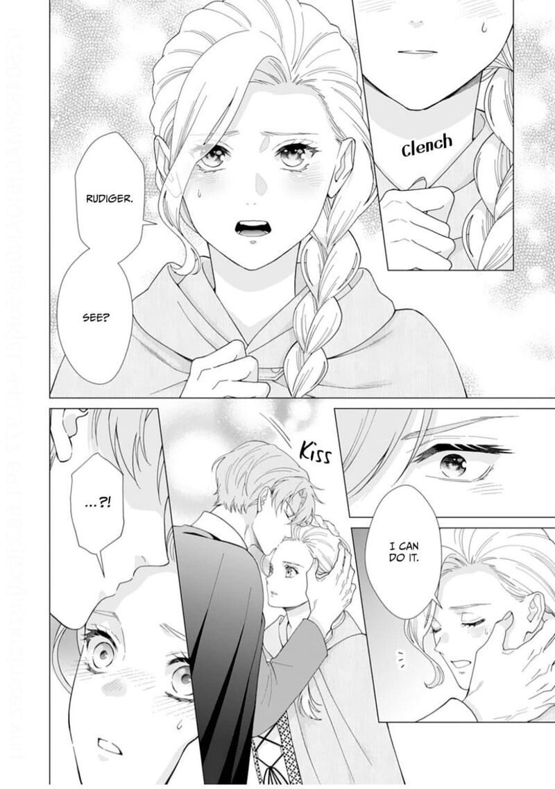Gokujou Kishi Danchou No Yuruginai Dokusen Ai 12 12