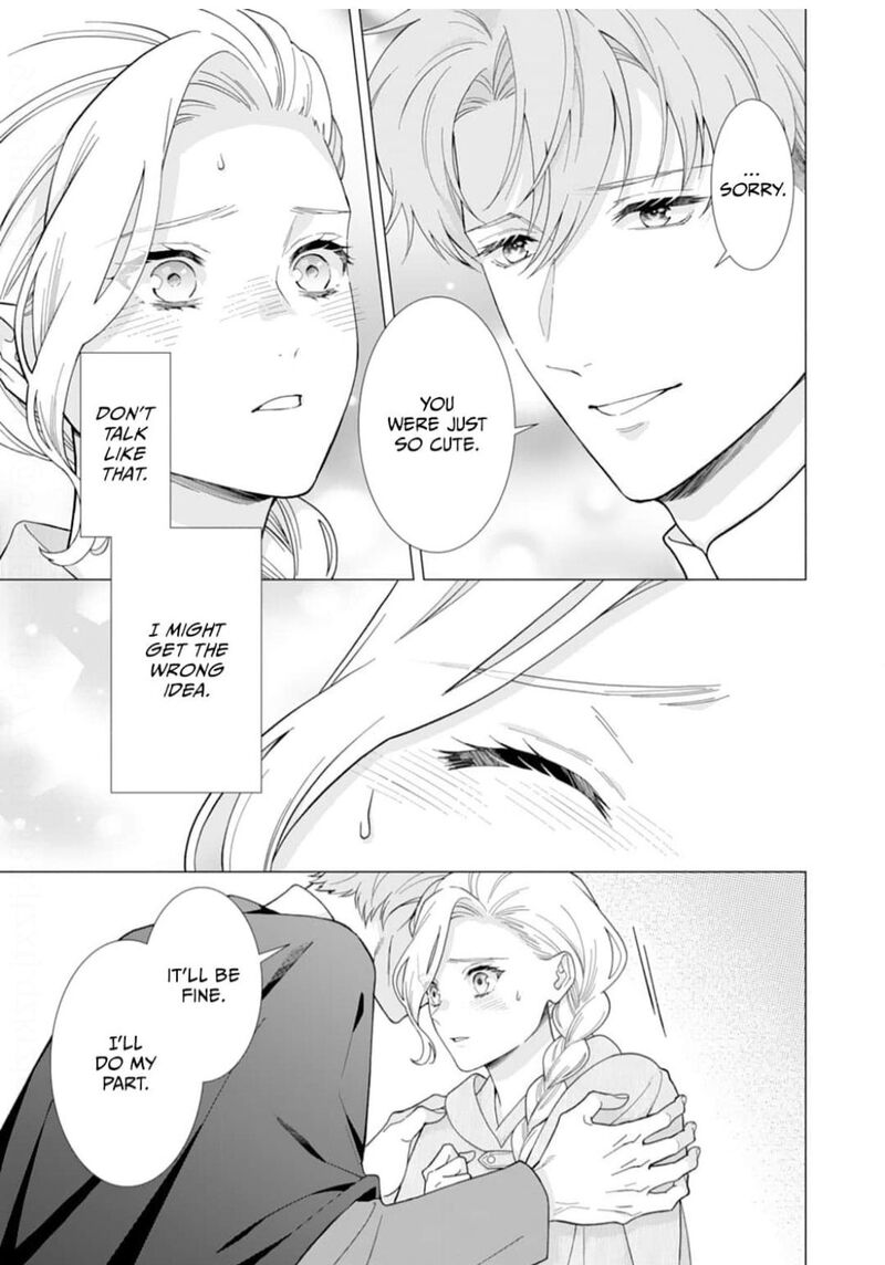 Gokujou Kishi Danchou No Yuruginai Dokusen Ai 12 13