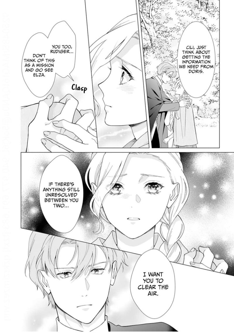 Gokujou Kishi Danchou No Yuruginai Dokusen Ai 12 14