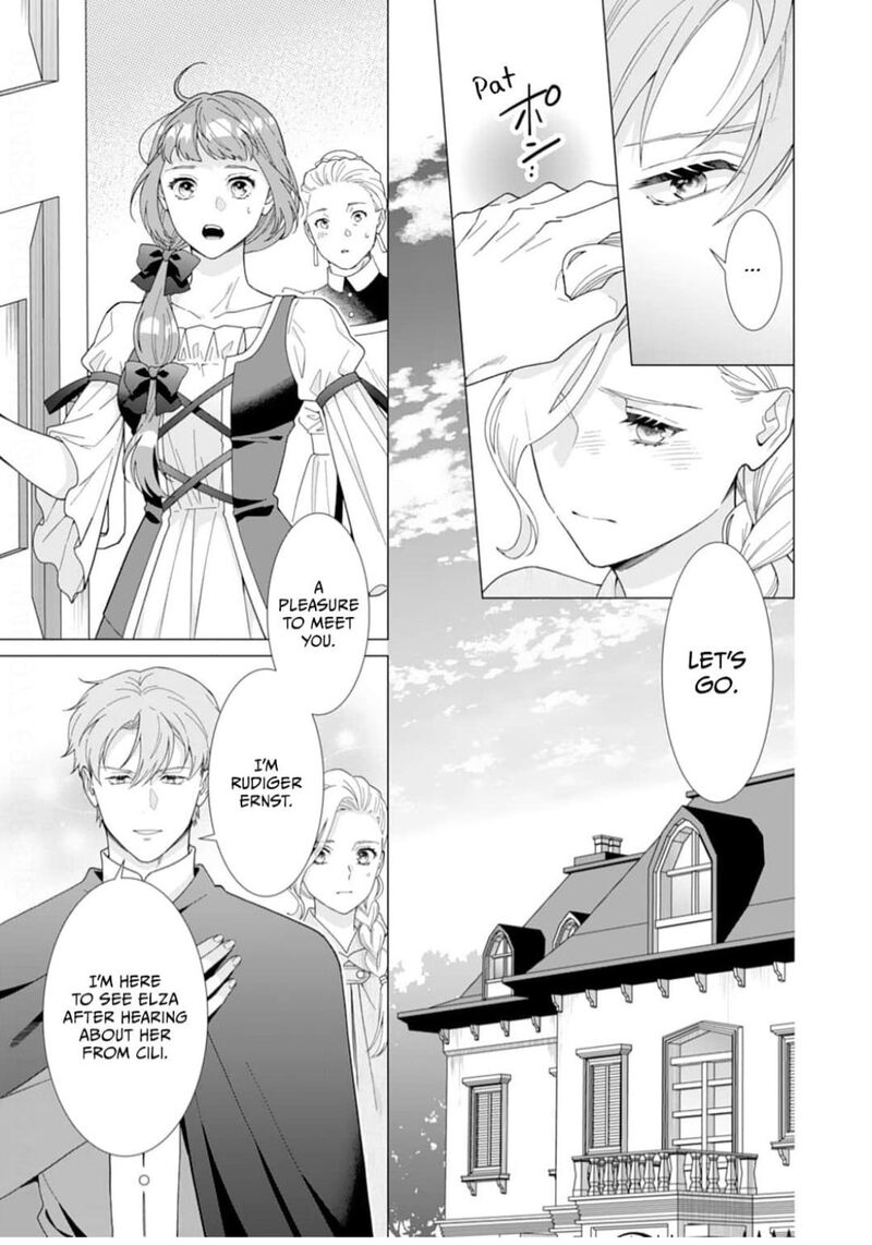 Gokujou Kishi Danchou No Yuruginai Dokusen Ai 12 15