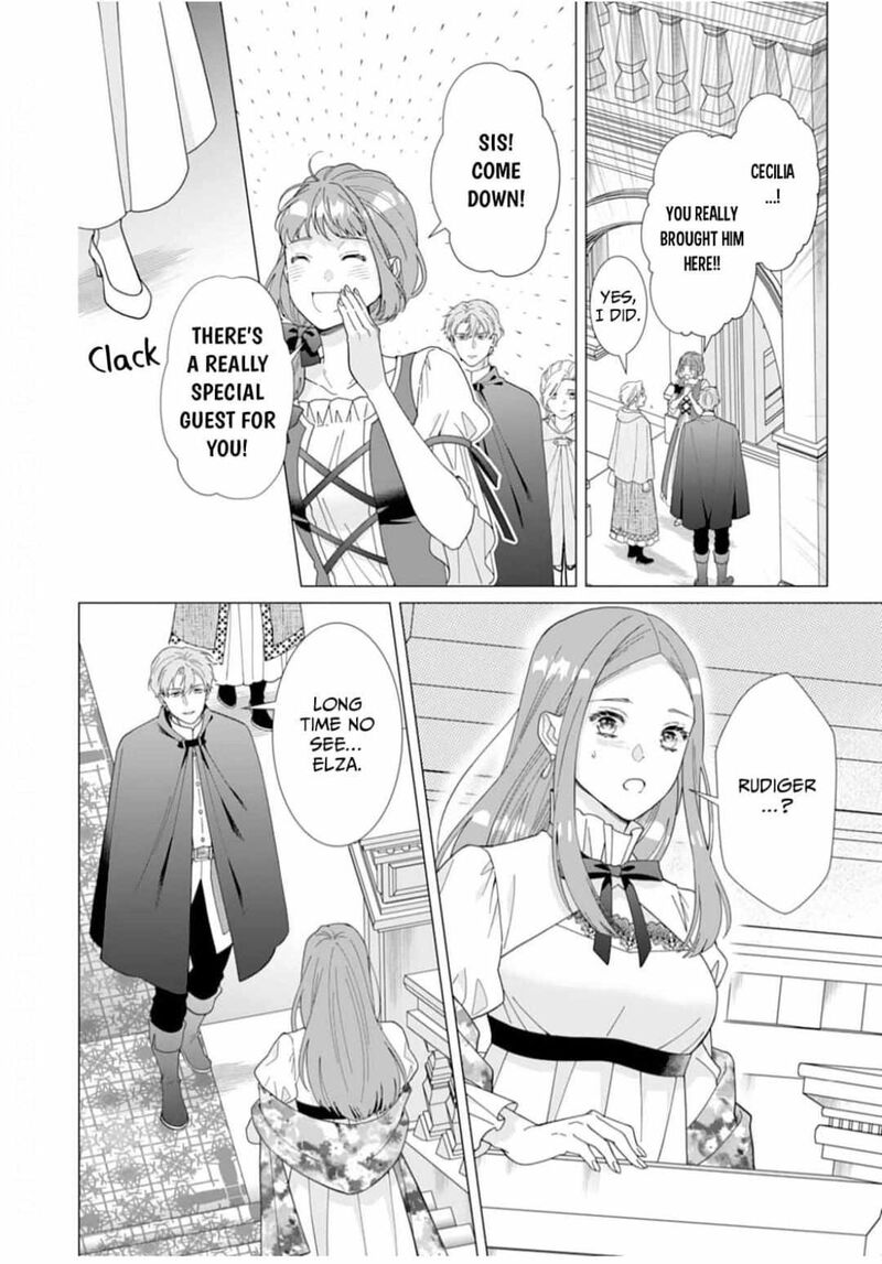 Gokujou Kishi Danchou No Yuruginai Dokusen Ai 12 16