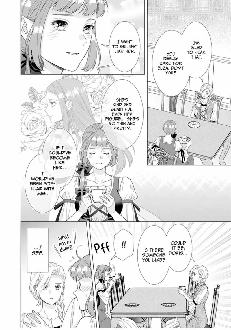 Gokujou Kishi Danchou No Yuruginai Dokusen Ai 12 18