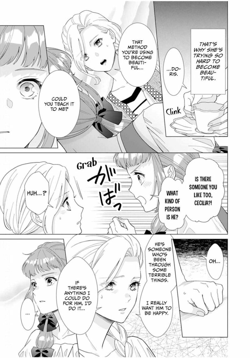 Gokujou Kishi Danchou No Yuruginai Dokusen Ai 12 19