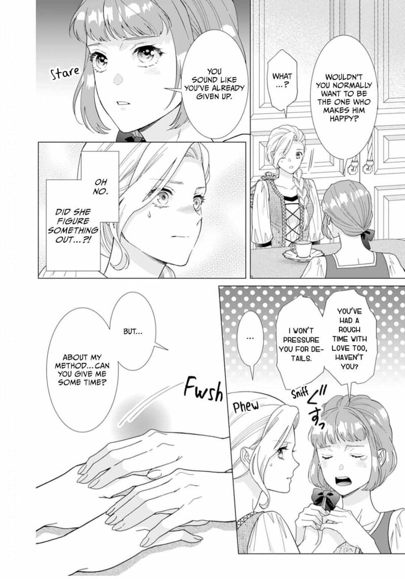 Gokujou Kishi Danchou No Yuruginai Dokusen Ai 12 20