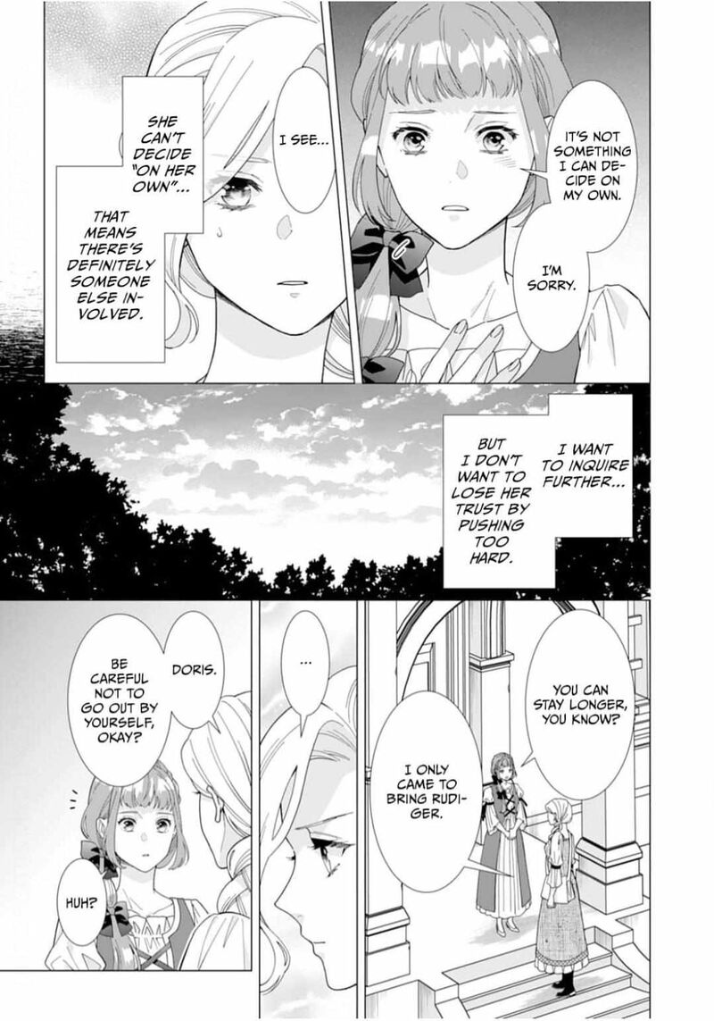 Gokujou Kishi Danchou No Yuruginai Dokusen Ai 12 21