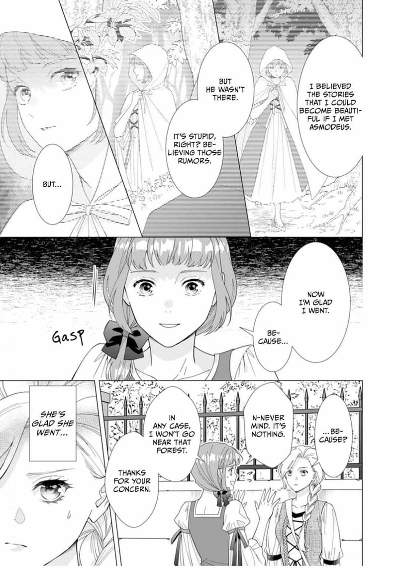 Gokujou Kishi Danchou No Yuruginai Dokusen Ai 12 23
