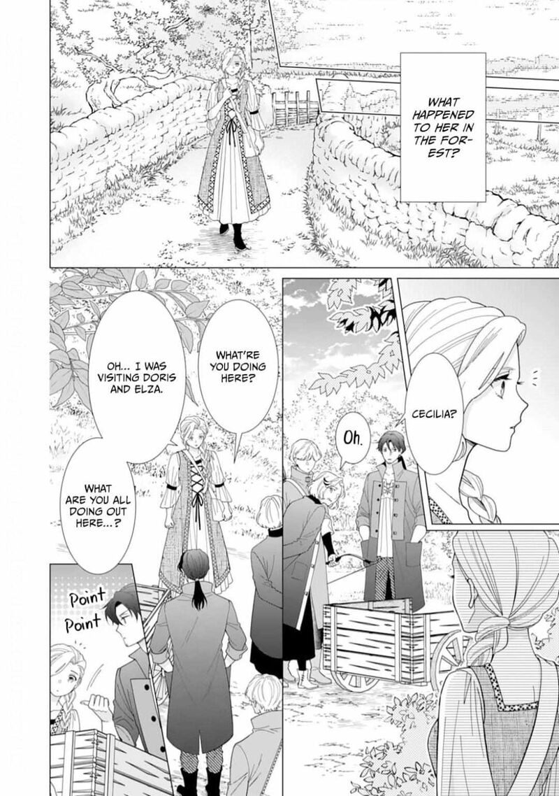 Gokujou Kishi Danchou No Yuruginai Dokusen Ai 12 24