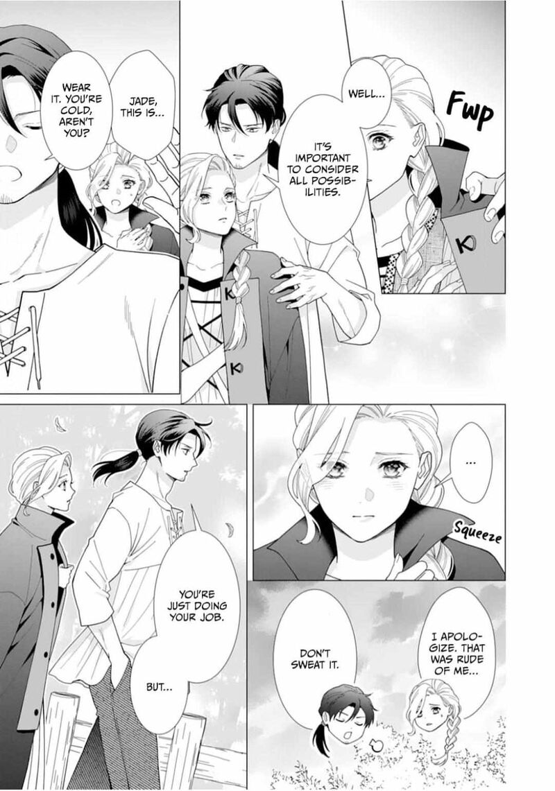 Gokujou Kishi Danchou No Yuruginai Dokusen Ai 13 11
