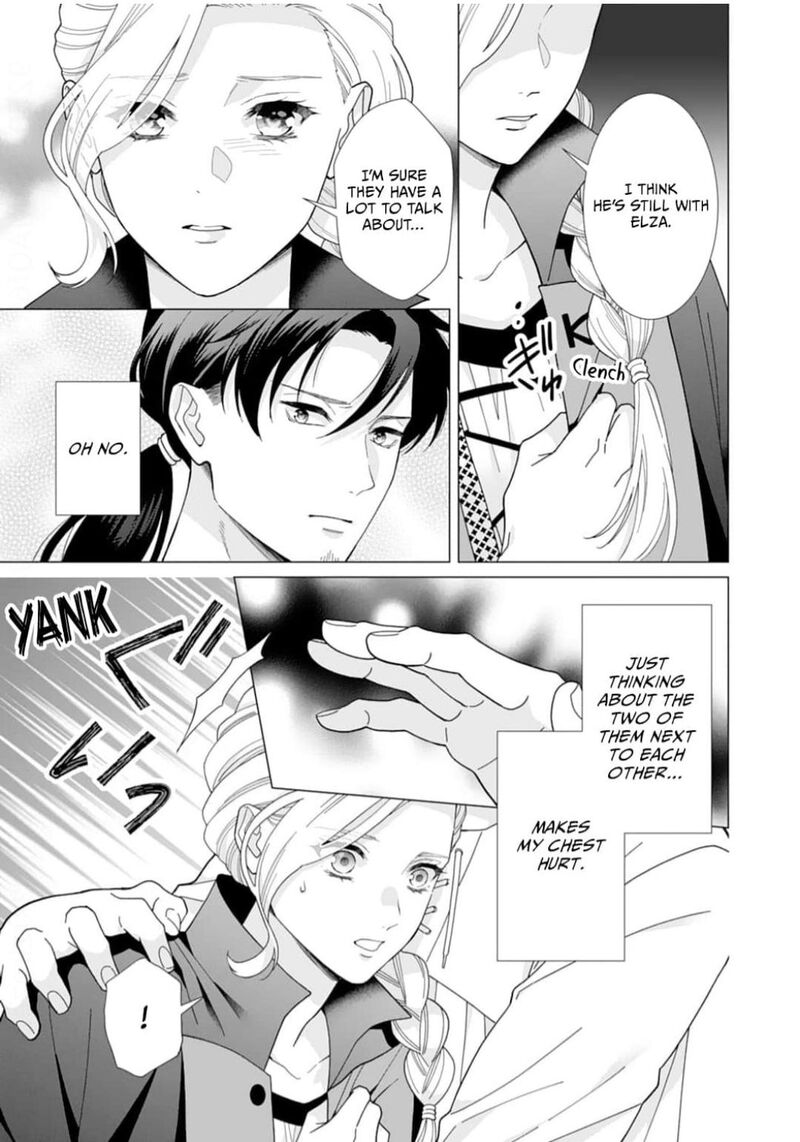 Gokujou Kishi Danchou No Yuruginai Dokusen Ai 13 13