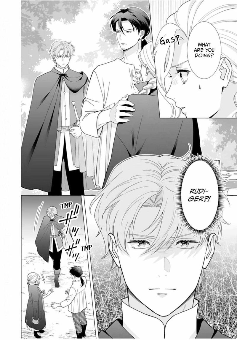 Gokujou Kishi Danchou No Yuruginai Dokusen Ai 13 16