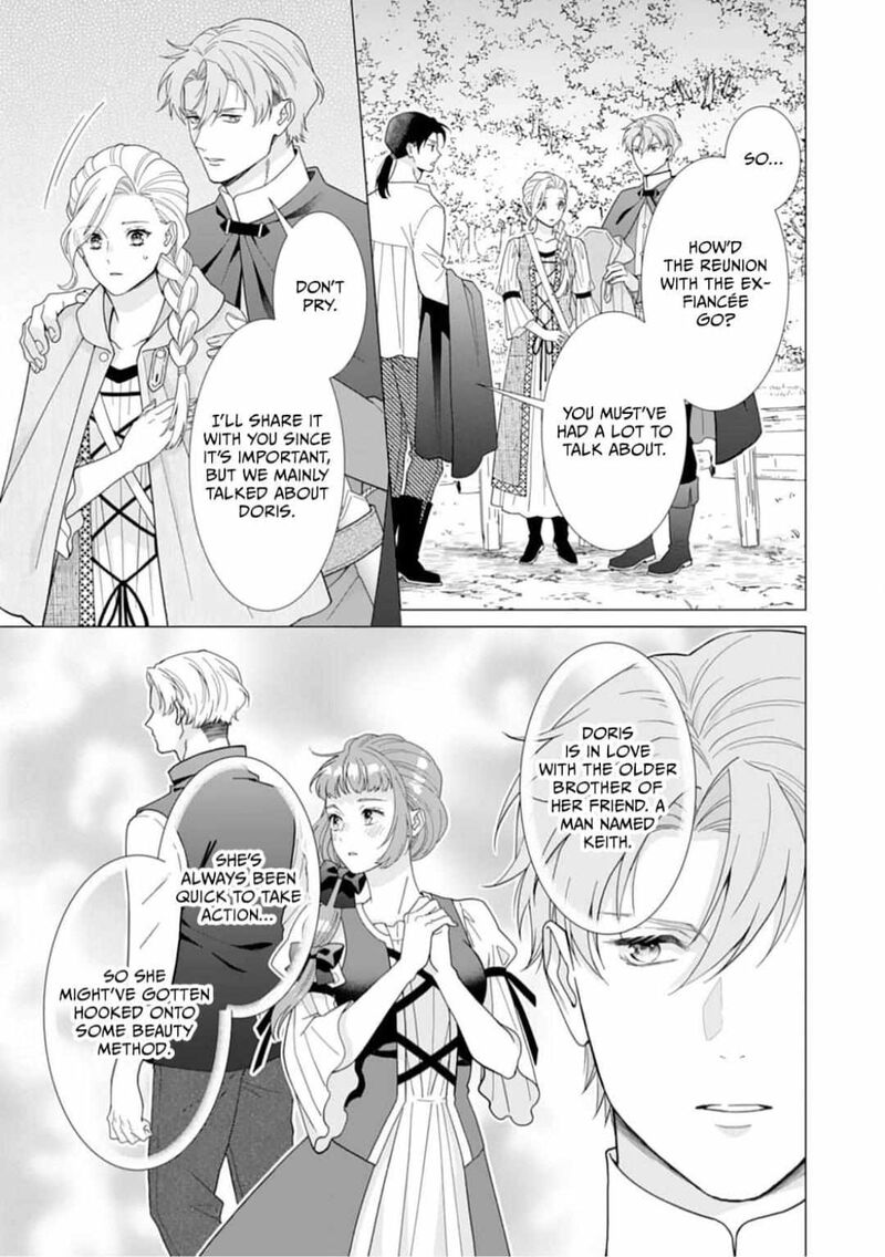 Gokujou Kishi Danchou No Yuruginai Dokusen Ai 13 19