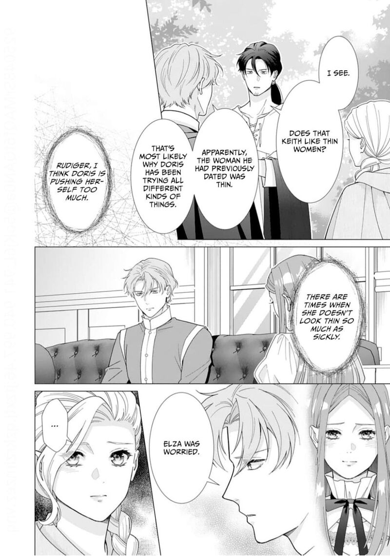 Gokujou Kishi Danchou No Yuruginai Dokusen Ai 13 20