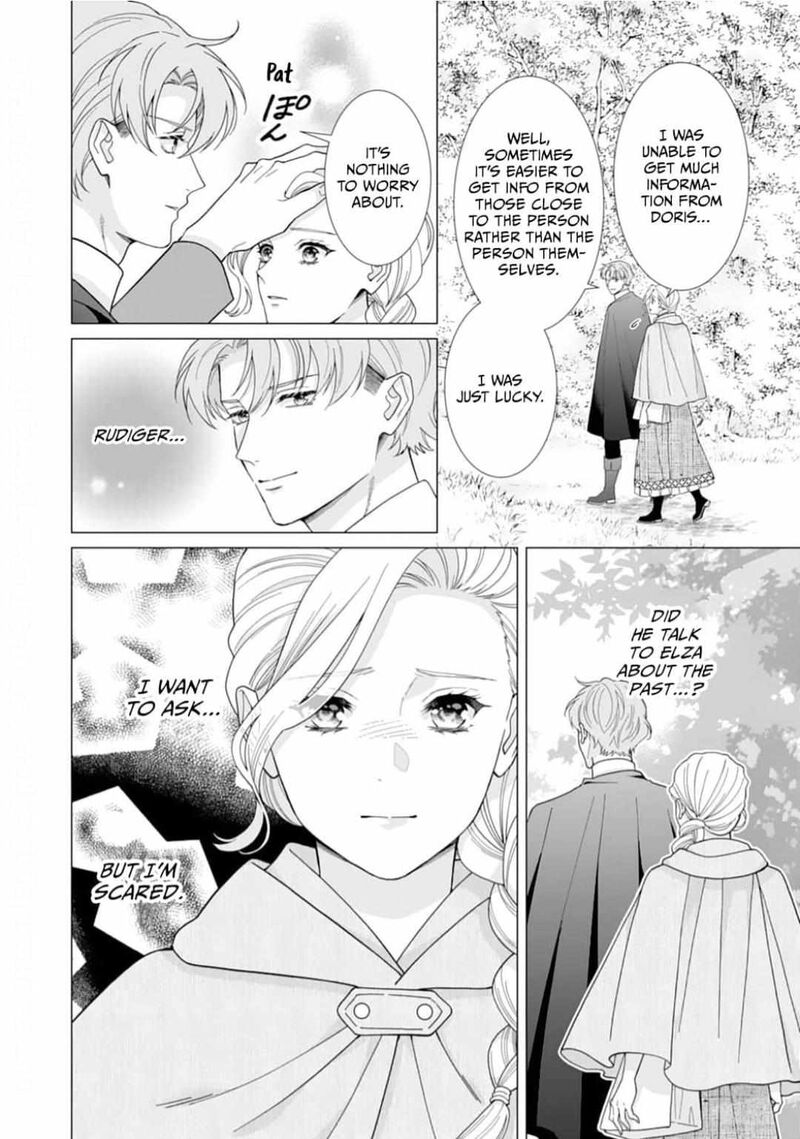Gokujou Kishi Danchou No Yuruginai Dokusen Ai 13 24