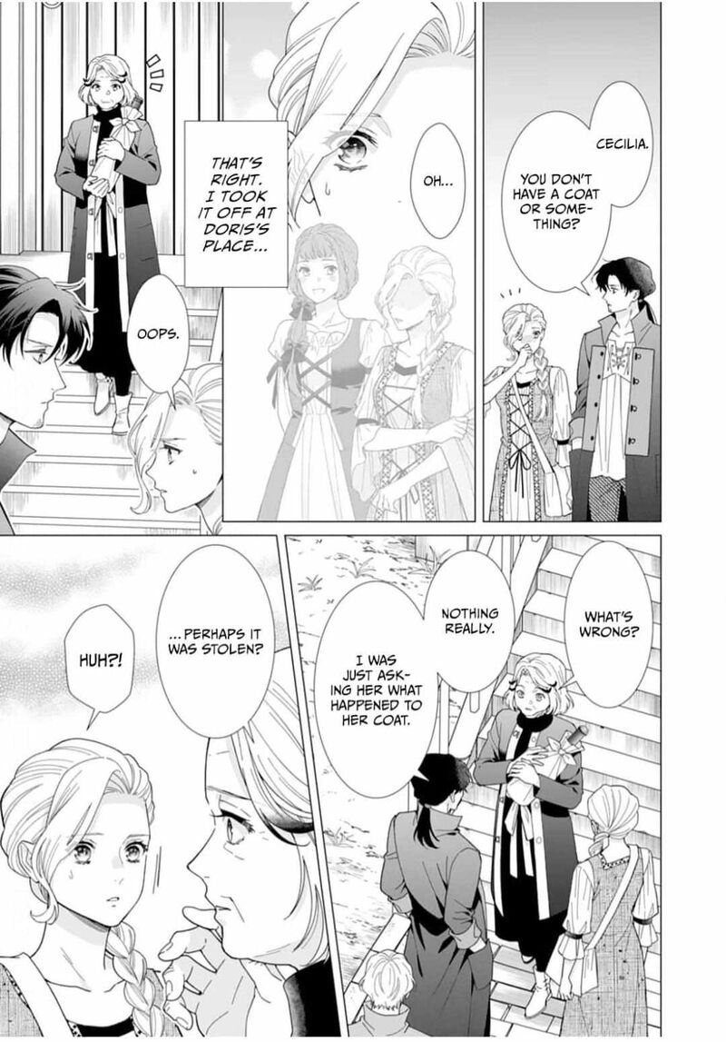 Gokujou Kishi Danchou No Yuruginai Dokusen Ai 13 3