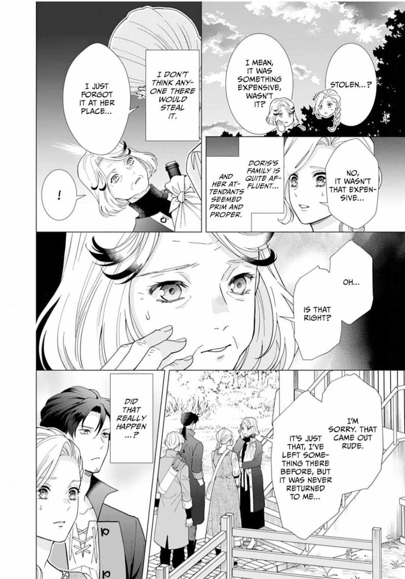 Gokujou Kishi Danchou No Yuruginai Dokusen Ai 13 4