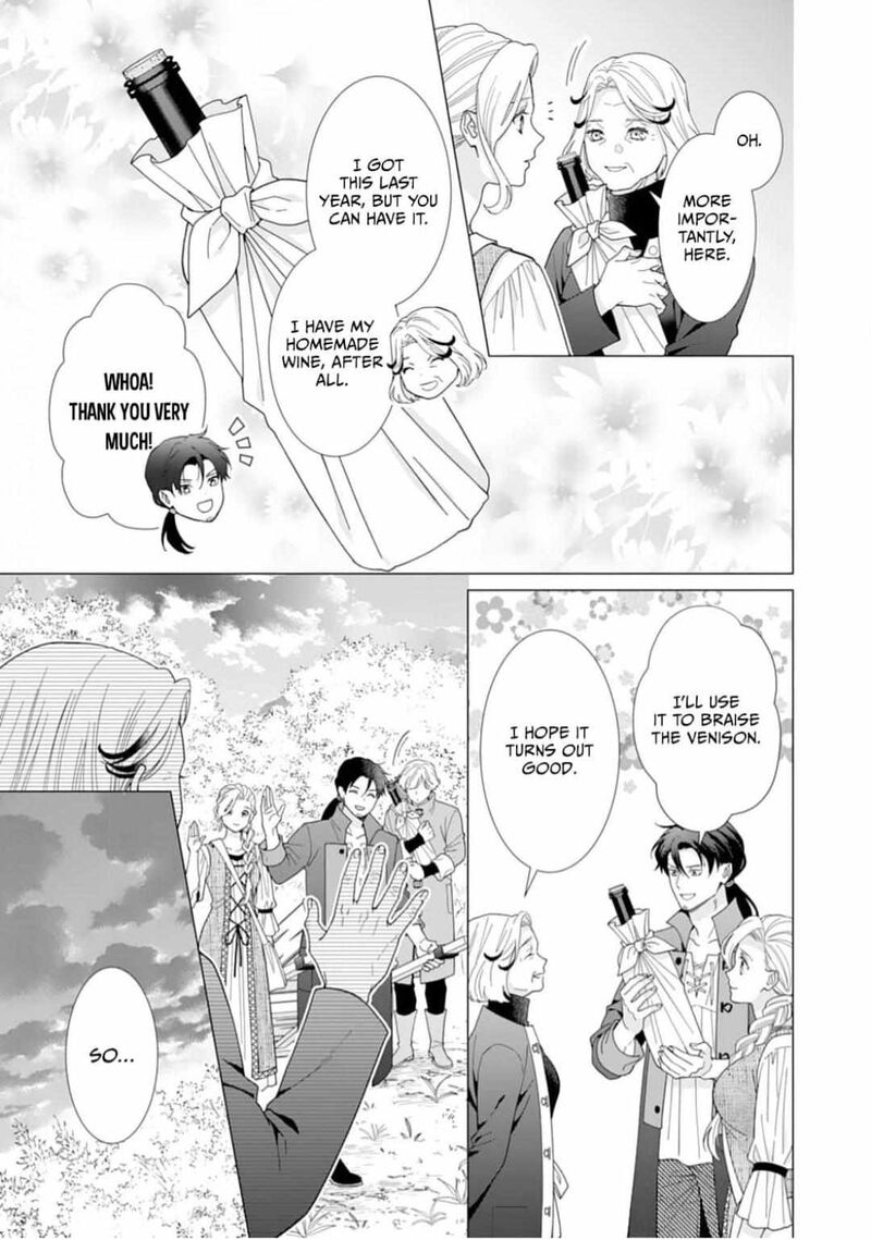 Gokujou Kishi Danchou No Yuruginai Dokusen Ai 13 5