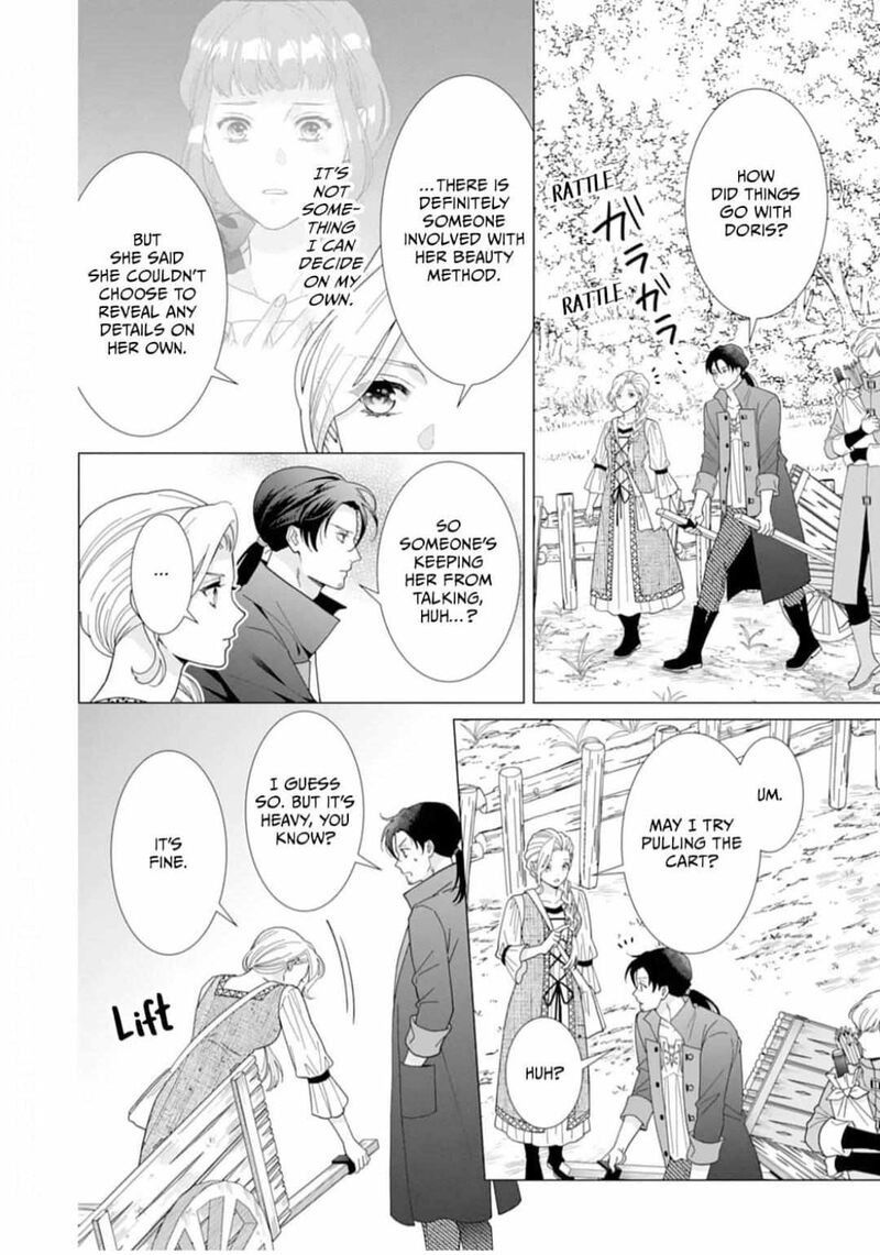 Gokujou Kishi Danchou No Yuruginai Dokusen Ai 13 6