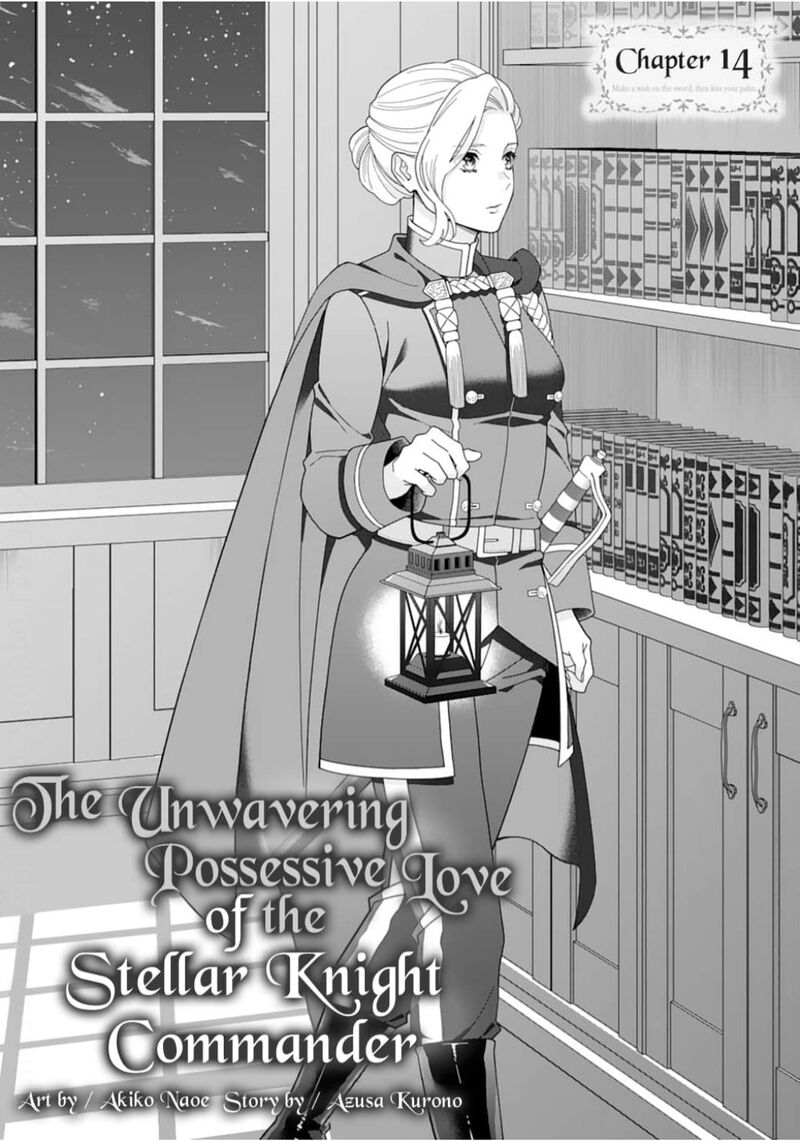 Gokujou Kishi Danchou No Yuruginai Dokusen Ai 14 1