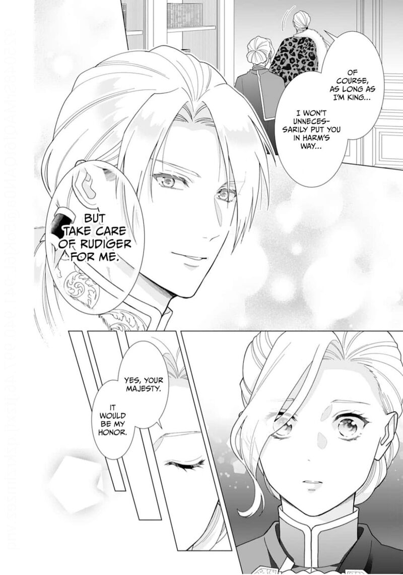 Gokujou Kishi Danchou No Yuruginai Dokusen Ai 14 12