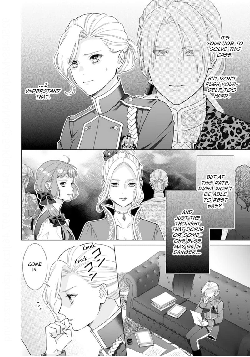 Gokujou Kishi Danchou No Yuruginai Dokusen Ai 14 14