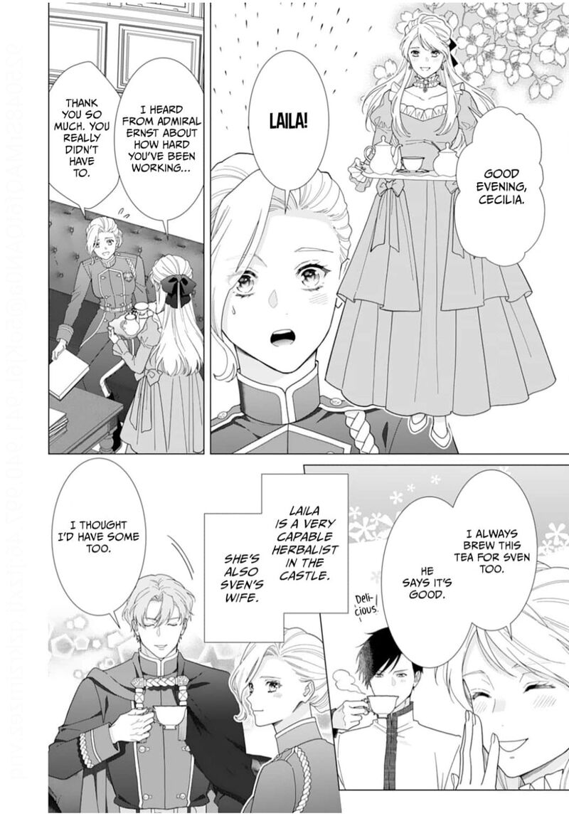 Gokujou Kishi Danchou No Yuruginai Dokusen Ai 14 16