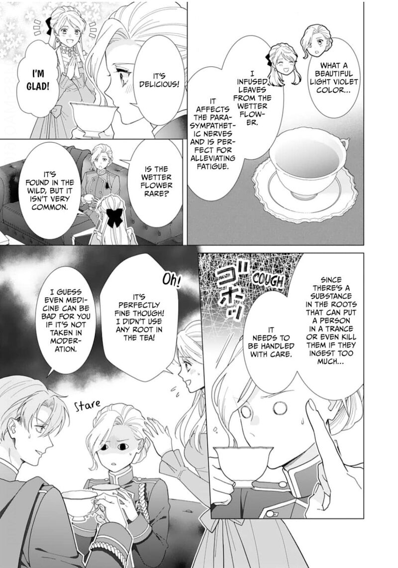 Gokujou Kishi Danchou No Yuruginai Dokusen Ai 14 17