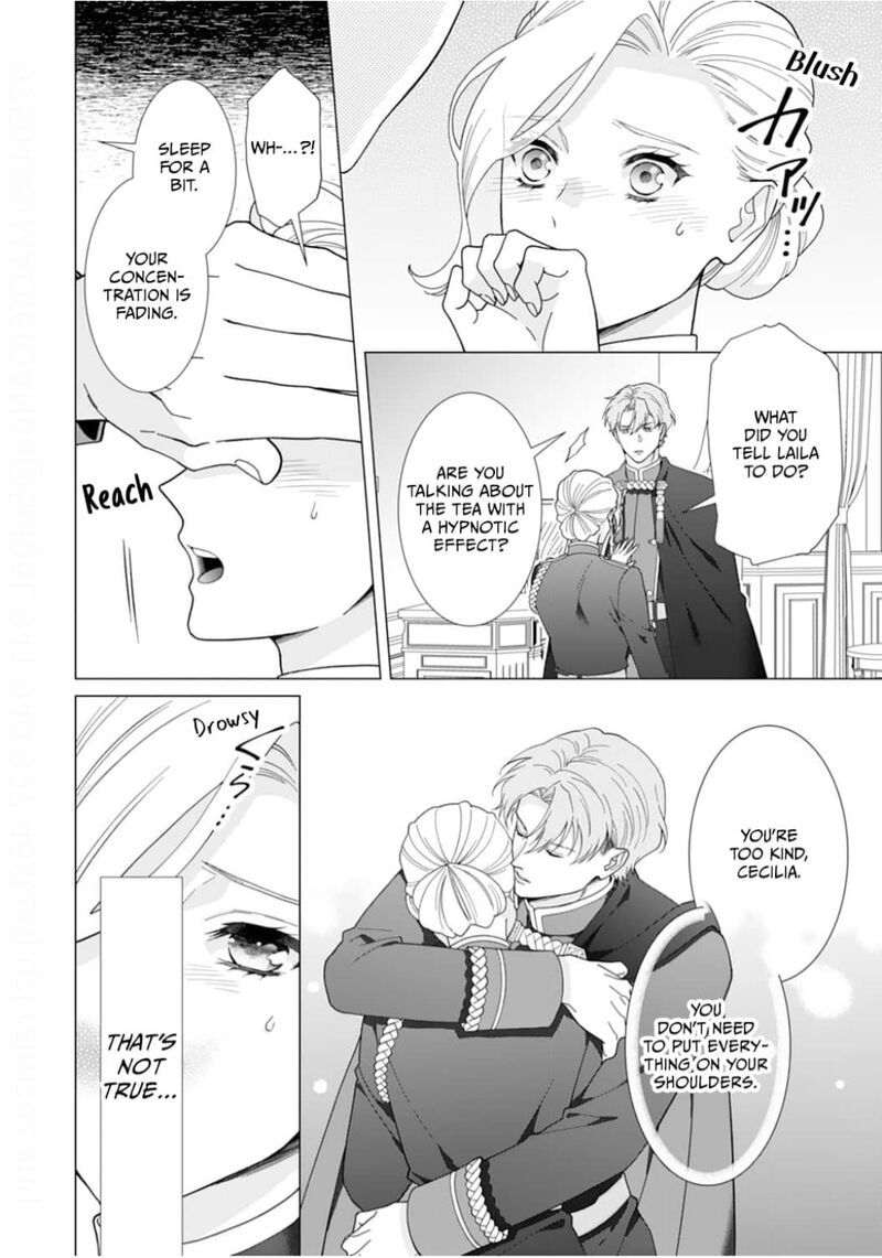 Gokujou Kishi Danchou No Yuruginai Dokusen Ai 14 24