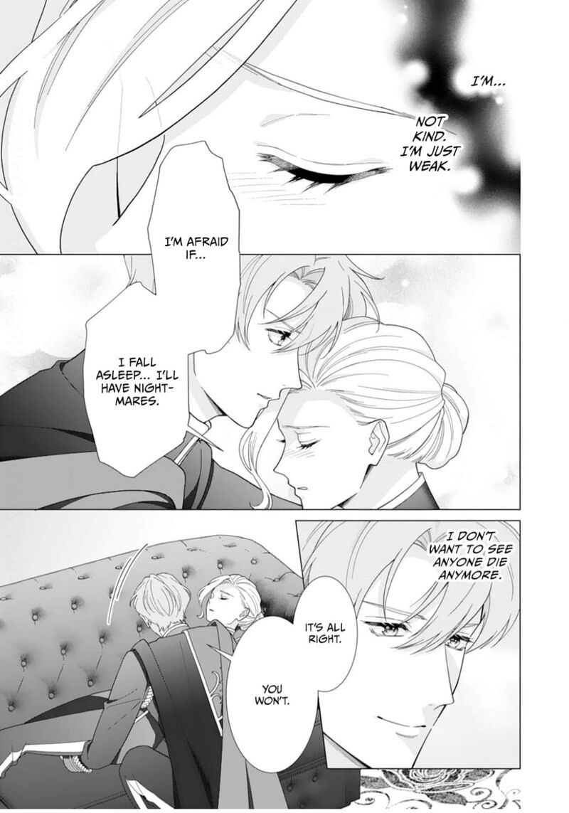 Gokujou Kishi Danchou No Yuruginai Dokusen Ai 14 25