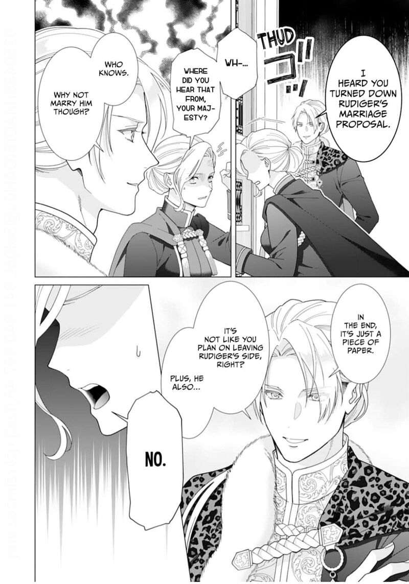 Gokujou Kishi Danchou No Yuruginai Dokusen Ai 14 6
