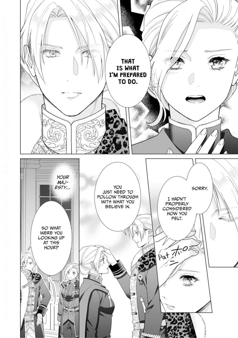 Gokujou Kishi Danchou No Yuruginai Dokusen Ai 14 8