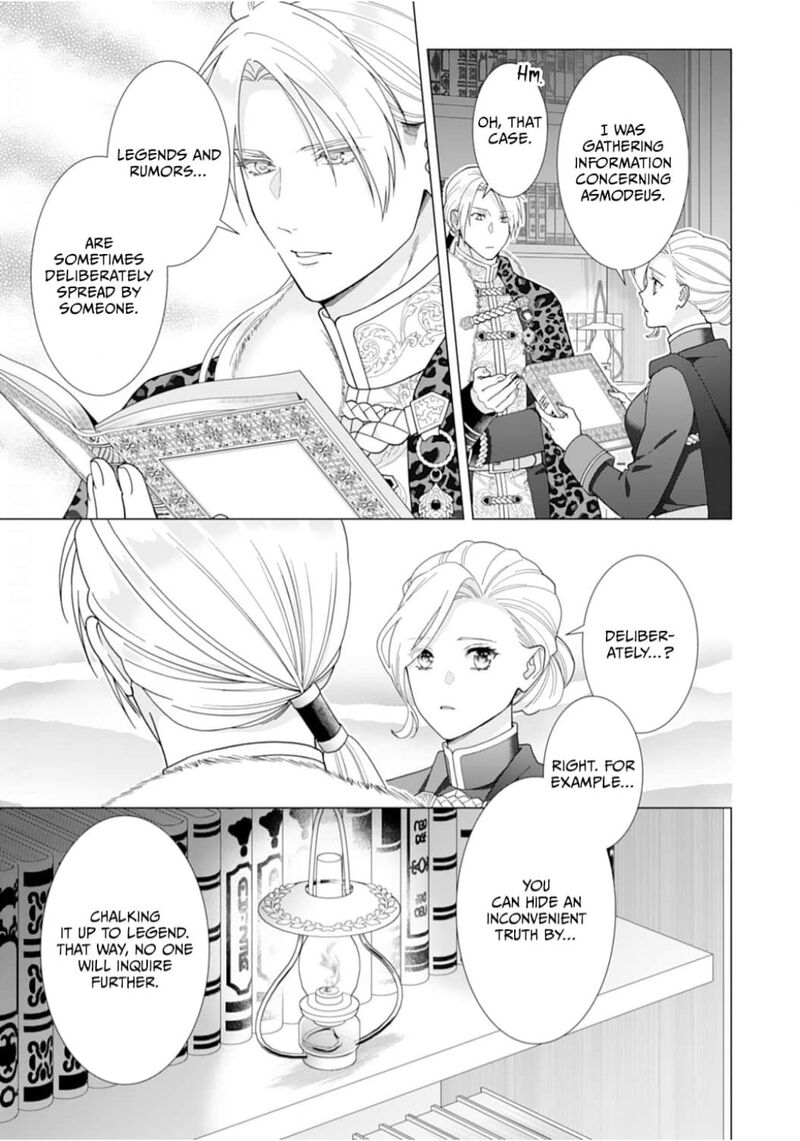 Gokujou Kishi Danchou No Yuruginai Dokusen Ai 14 9