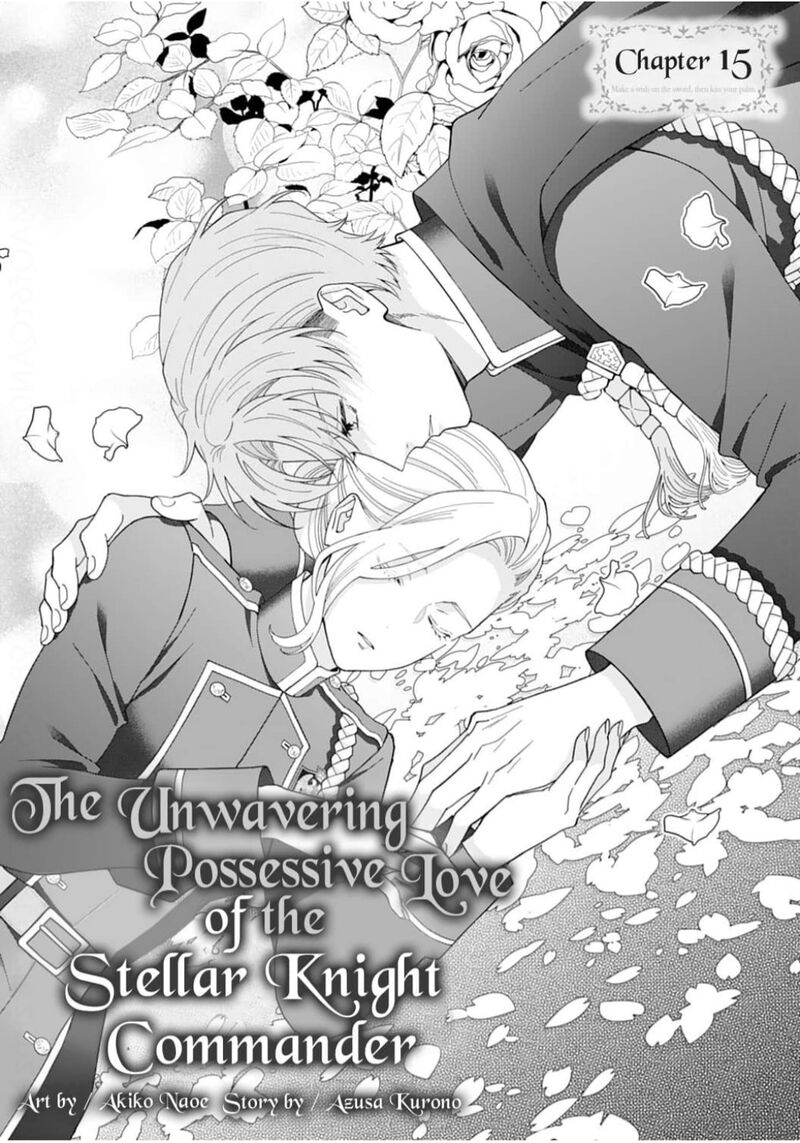 Gokujou Kishi Danchou No Yuruginai Dokusen Ai 15 1
