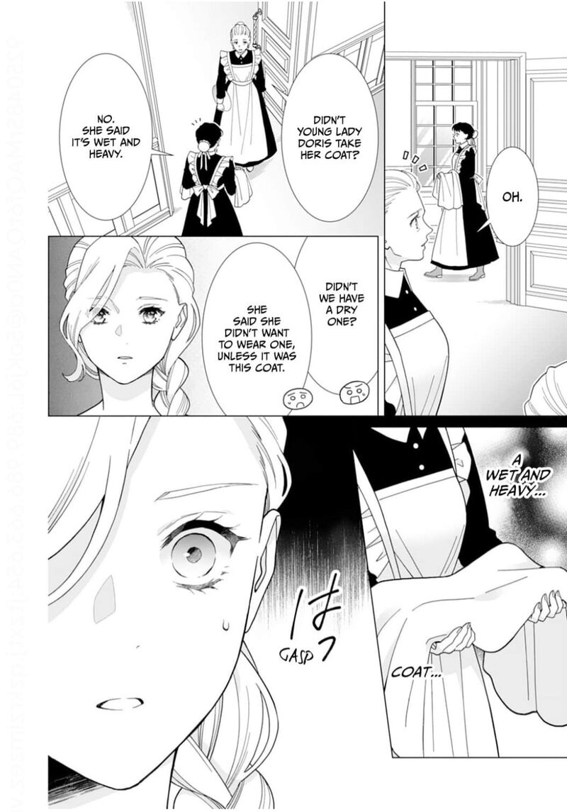Gokujou Kishi Danchou No Yuruginai Dokusen Ai 15 10