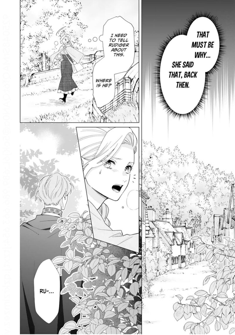 Gokujou Kishi Danchou No Yuruginai Dokusen Ai 15 12