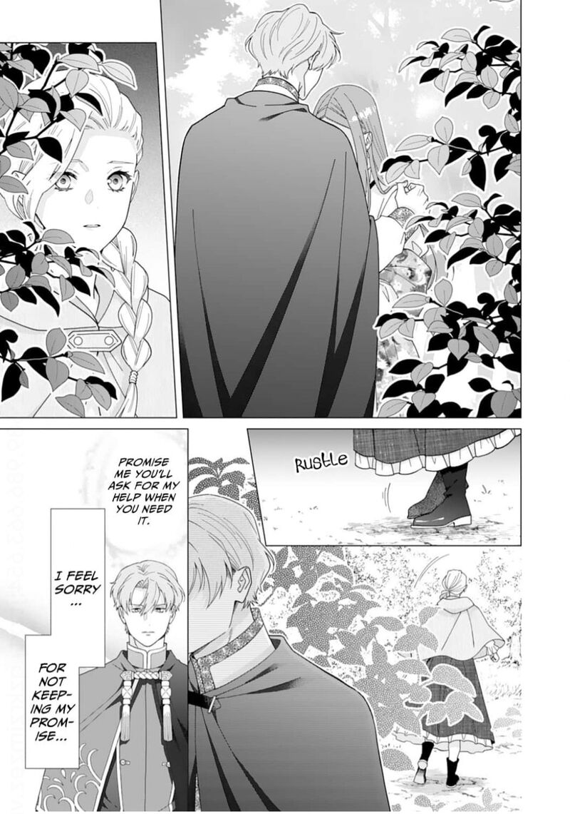 Gokujou Kishi Danchou No Yuruginai Dokusen Ai 15 13