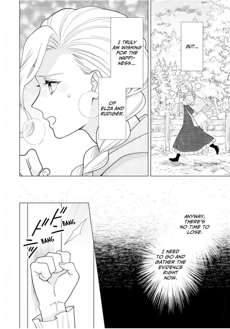 Gokujou Kishi Danchou No Yuruginai Dokusen Ai 15 14