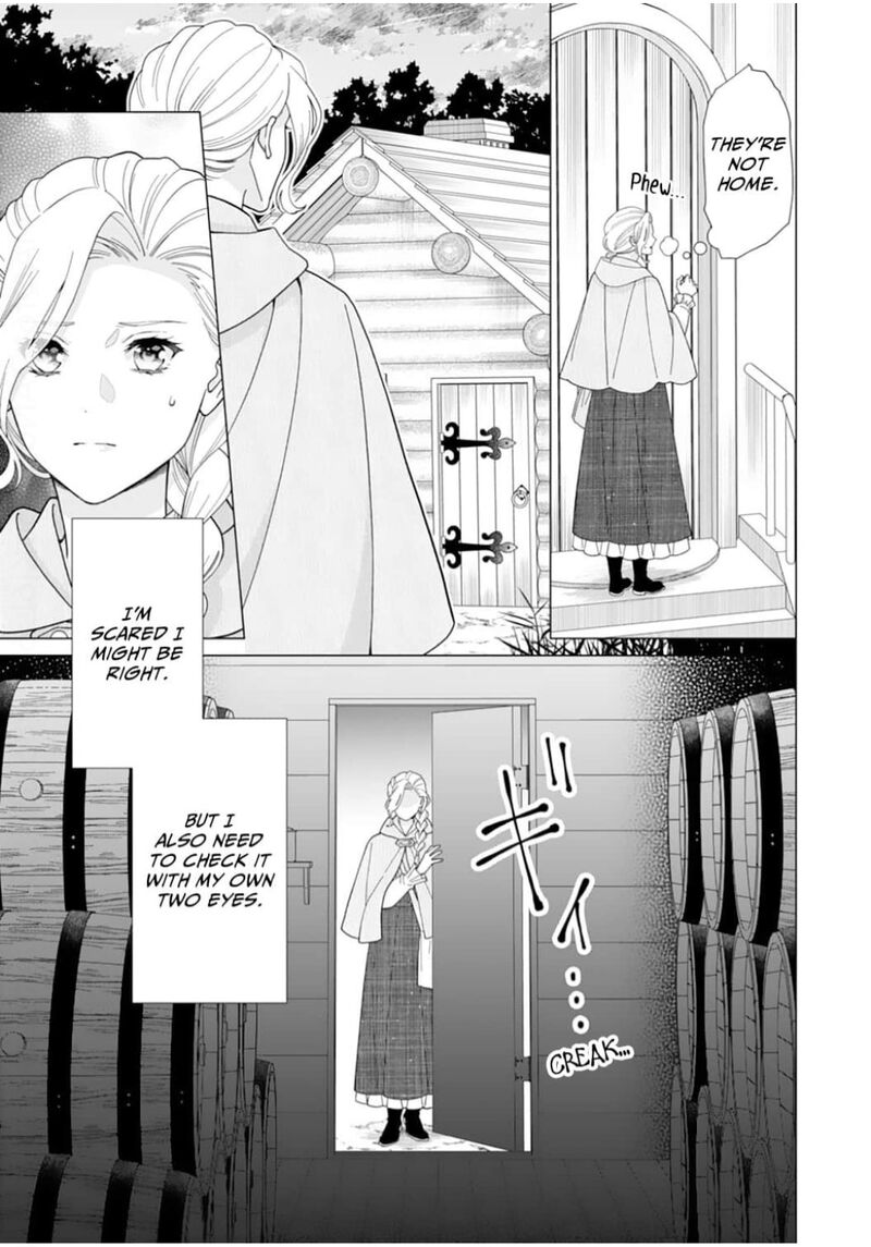 Gokujou Kishi Danchou No Yuruginai Dokusen Ai 15 15