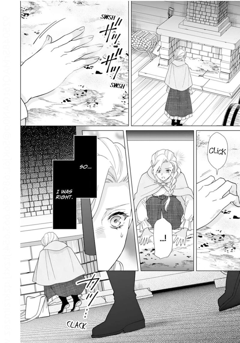 Gokujou Kishi Danchou No Yuruginai Dokusen Ai 15 16