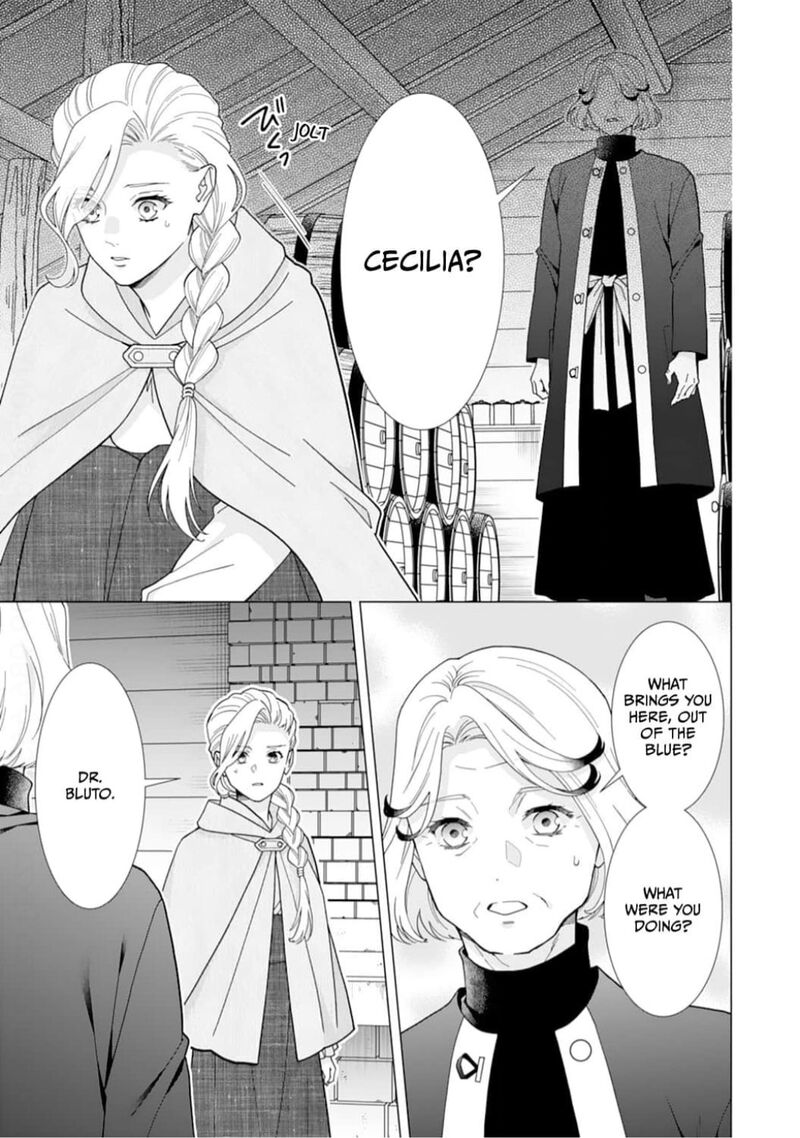 Gokujou Kishi Danchou No Yuruginai Dokusen Ai 15 17