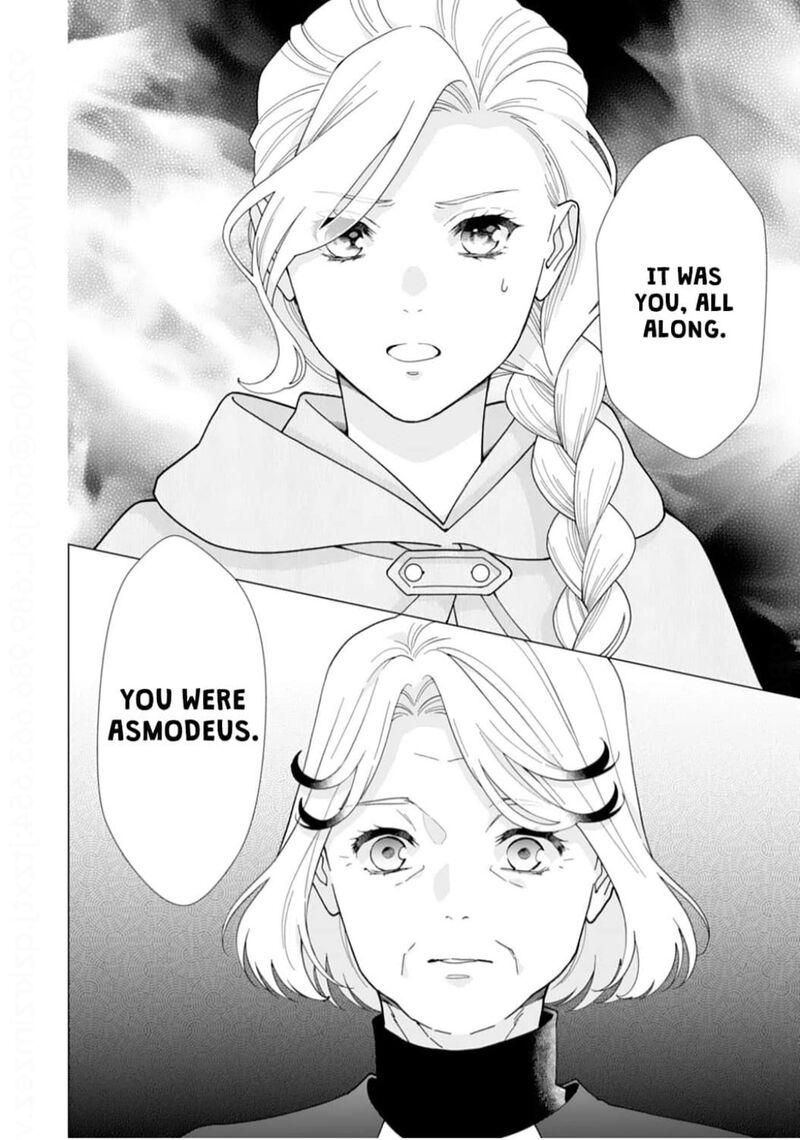 Gokujou Kishi Danchou No Yuruginai Dokusen Ai 15 18