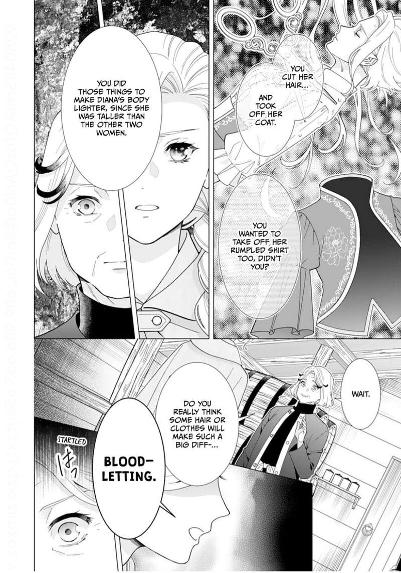 Gokujou Kishi Danchou No Yuruginai Dokusen Ai 15 22